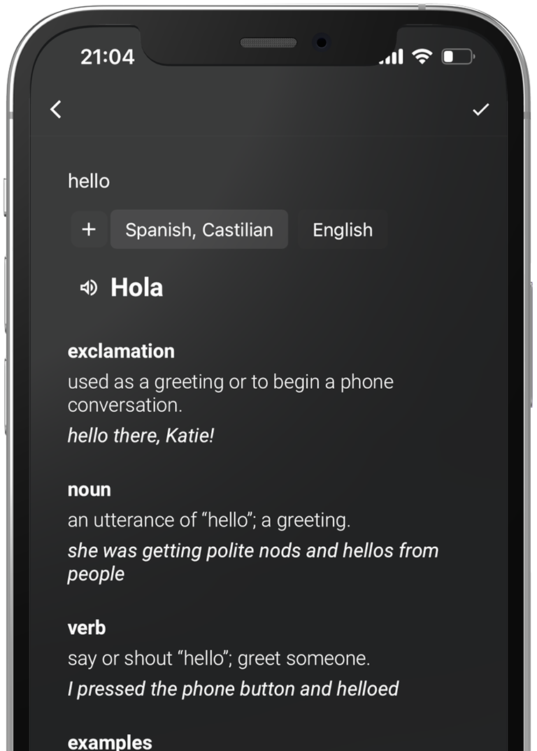 Wolfling create flashcard translate text select language.